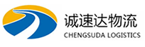 湖州到港闸区物流公司